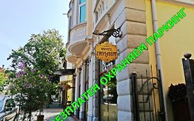 Family Hotel Chiplakoff