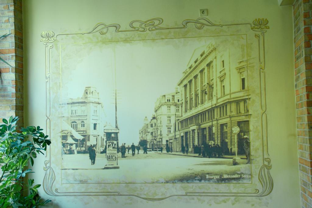 Family Hotel Chiplakoff Бургас Экстерьер фото