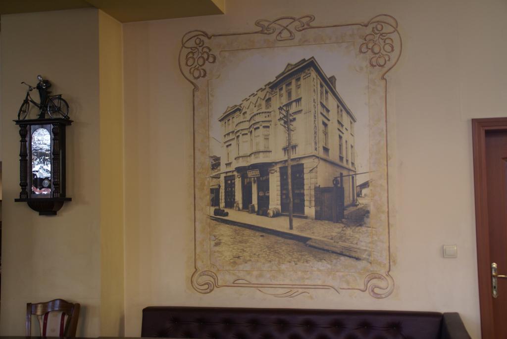 Family Hotel Chiplakoff Бургас Экстерьер фото