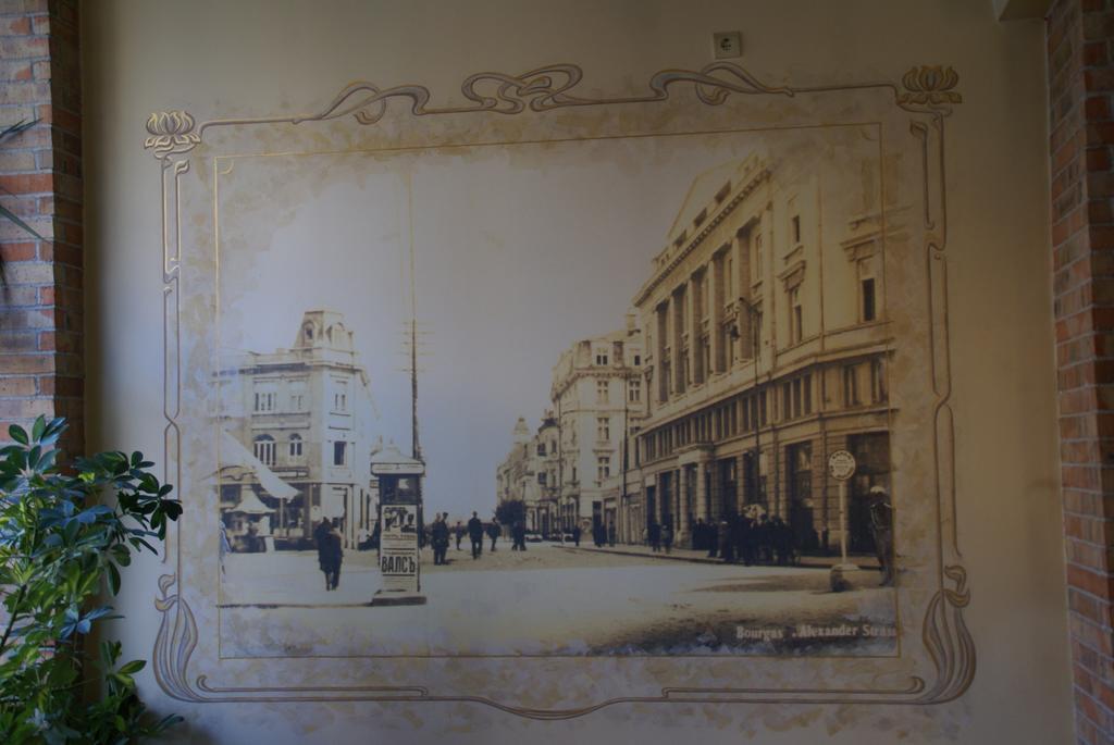 Family Hotel Chiplakoff Бургас Экстерьер фото