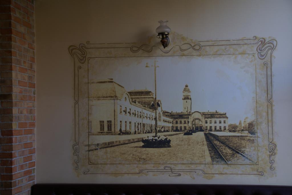 Family Hotel Chiplakoff Бургас Экстерьер фото